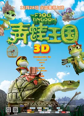 忘记初恋