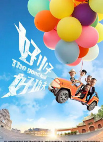 夜总会的VIP房